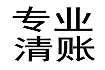 欠信用卡无力偿还，会面临牢狱之灾吗？